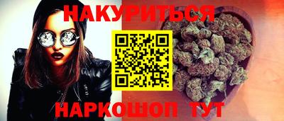 молекула духа Новозыбков