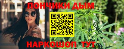 молекула духа Новозыбков