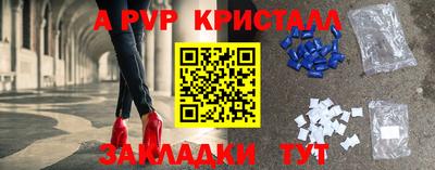 марихуана Новодвинск