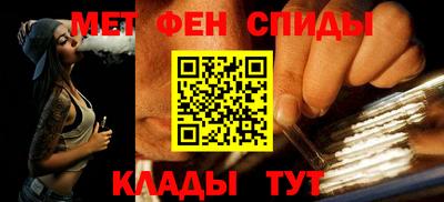 марихуана Новодвинск