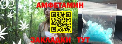 марихуана Новодвинск
