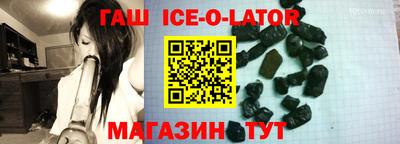 марихуана Новодвинск