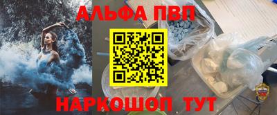 марихуана Новодвинск