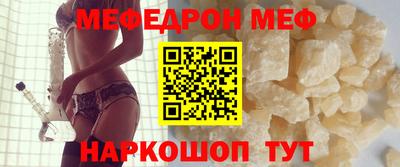 марихуана Новодвинск