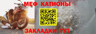 марихуана Новодвинск