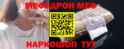 шишки Новокубанск