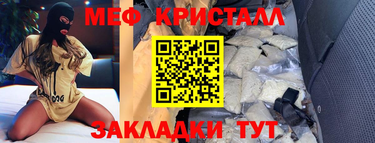 A-PVP Симферополь